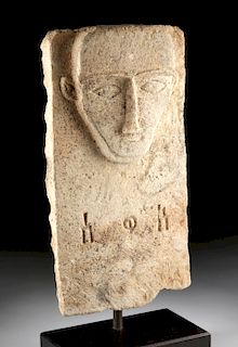 Translated South Arabian Stone Funerary Stele w/ Face