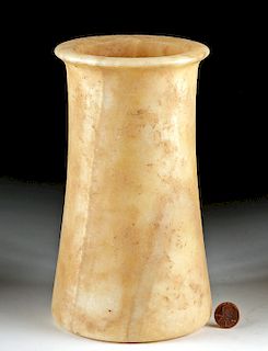 Bactrian Banded Alabaster Cylindrical Vase