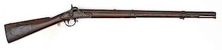 US Civil War NCO Rifle Parts Gun 