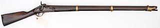Austrian Contract Musket 