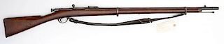 Berdan II M-1870 Infantry Rifle 
