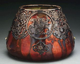 Russian Pottery Vase with Metal Overlay.