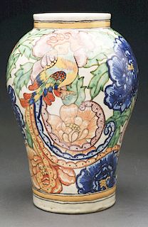 Guevara Talavera Pottery Vase With Parrots & Flowers. 