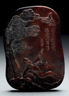Well Carved Chinese Inkstone with Case. 