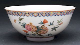 Important "Falangcai" Glazed Enamel Porcelain Bowl.