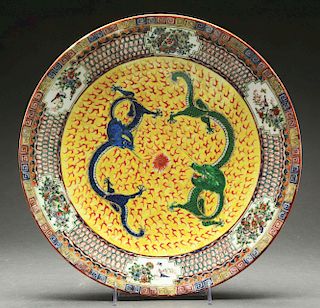Nicely Enameled Chinese Porcelain Dragon Charger.