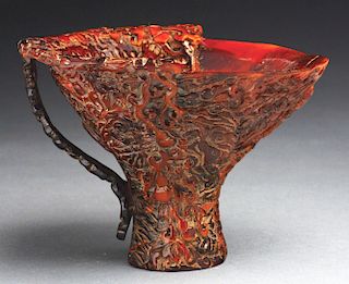 Chinese Carved Horn Libation Cup.