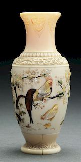 Carved Ivory Vase with Overlay.