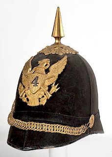 Model 1881 Infantry Officer's Spiked Helmet 