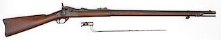 Model 1877 US Springfield Trapdoor Rifle 