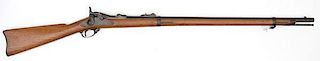 Model 1879 US Springfield Trapdoor Rifle 