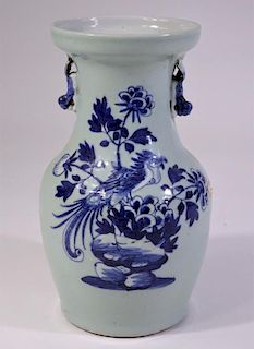 Late Qing Dynasty Blue & White Chinese Vase