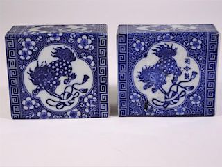 Pair of Late Qing Dynasty Porcelain Pillows