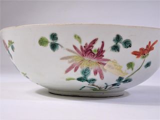 Late Qing Dynasty Famille Style Bowl