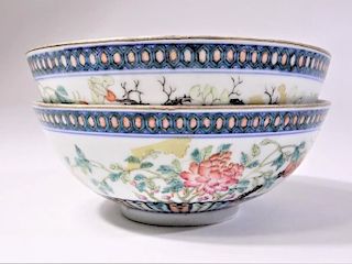 Pair of Late Qing Dynasty Famille Decorated Bowls