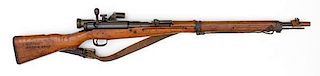 **Japanese WWII Type 99 Rifle with Scope 