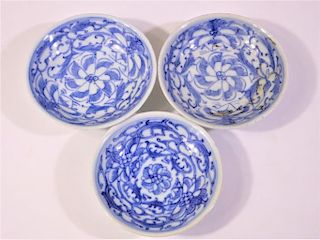(3) Late Qing Dynasty Blue and White Dishes