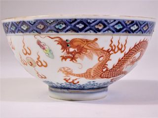 Late Qing 5-Clawed Dragon AND Phoenix cup