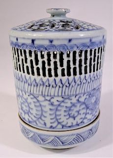 Qing Dynasty Blue and White Cricket Box