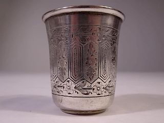 Russian Silver Cup