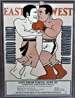 Original Muhammad Ali Poster Circa 1976