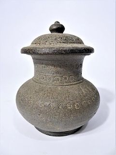 Koreon Lidded Jar, Silla Style