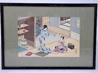 Signed Japanese Woodblock, framed
