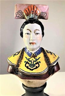 1940s Chinese Hand Painted Porcelain Empress