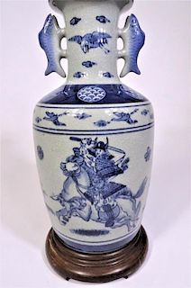 Blue & White Chinese Warrior Lamp