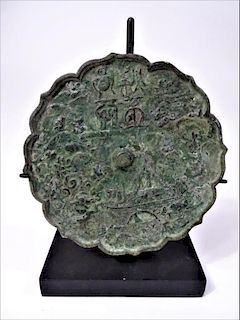 Early Chinese Bronze Mirror