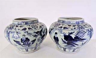 (2) Large Chinese Blue and White Scene Vases