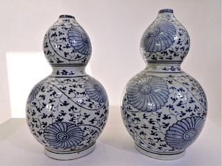 (2) Chinese Double Gourd Blue and White Vases
