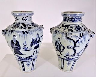 (2) Tall Chinese Blue and White Vases with Foo Dog
