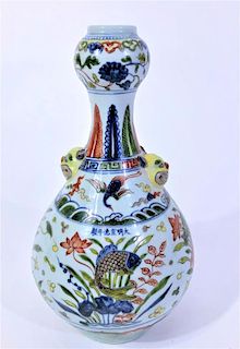 Large Chinese Hand Painted Garlic Vase