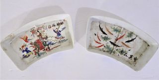 (2) Chinese Hand painted Sectional Dishes