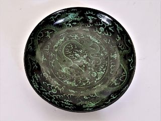 Chinese Green and Black Signed Dragon Plate