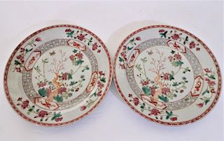 (2) Chinese Hand Painted Famille Rose Plates