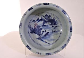 Chinese Blue and White Bowl with Landscape Scene