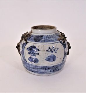 Chinese Blue and White Small Pot w Design Molding