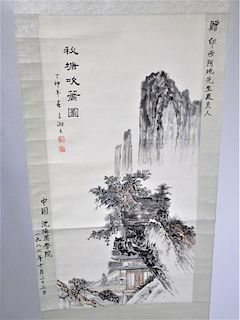 Chinese Painting on Scroll