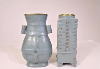 (2) Chinese Turquoise Vases with Marks