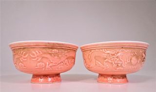 Matching Pair of Chinese 5 Claw Dragon Bowls