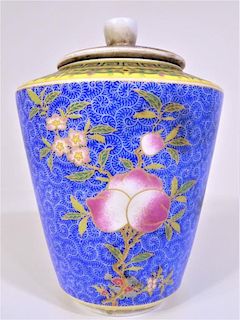Chinese Signed Blue Porcelain Pot with Lid