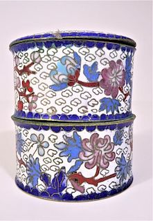 Chinese Stacking Cloisonne Container