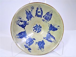 Green Porcelain Bowl with Monk Rim