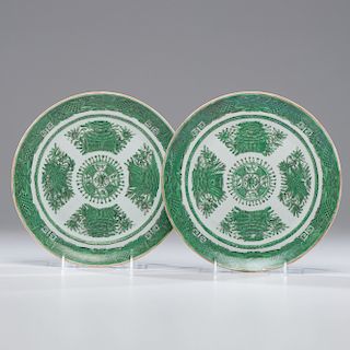 Chinese Export Green Fitzhugh Plates