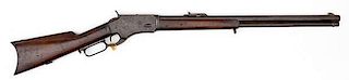 Whitney-Kennedy Lever Action Repeater, Small Frame 