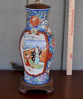 Chinese Famille Rose Porcelain Vase, As Lamp