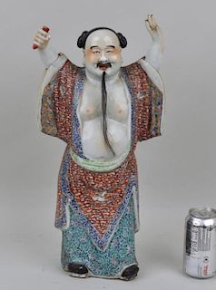 Chinese Porcelain Figure, Movable Arms