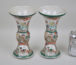 Pair Chinese Famille Verte Hu Form Vases